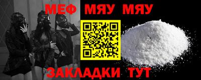 хмурый Бузулук