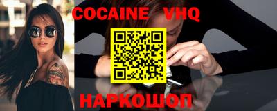 ГАЛЛЮЦИНОГЕННЫЕ ГРИБЫ Бугуруслан