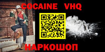 ГАЛЛЮЦИНОГЕННЫЕ ГРИБЫ Бугуруслан