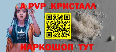 хмурый Бузулук