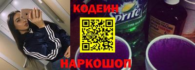 прущие крисы Будённовск