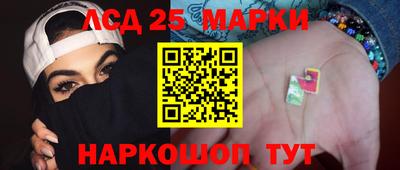 хмурый Бузулук