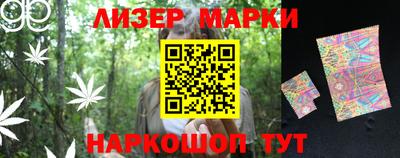 прущие крисы Будённовск
