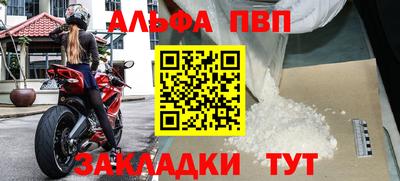 хмурый Бузулук