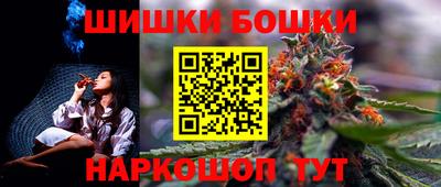хмурый Бузулук
