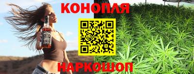 ГАЛЛЮЦИНОГЕННЫЕ ГРИБЫ Бугуруслан