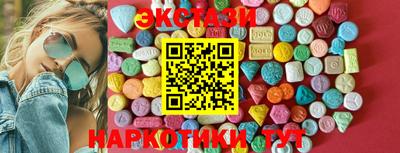 хмурый Бузулук