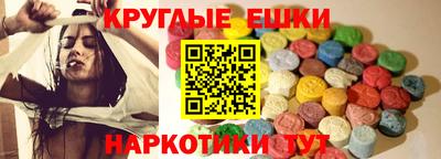 прущие крисы Будённовск