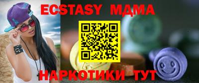 хмурый Бузулук