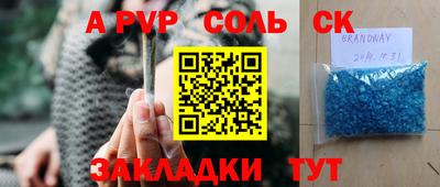 хмурый Бузулук
