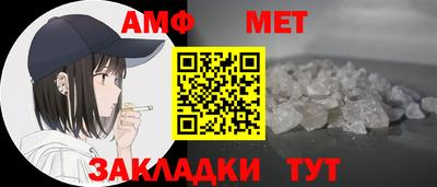ГАЛЛЮЦИНОГЕННЫЕ ГРИБЫ Бугуруслан