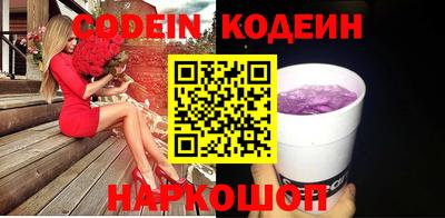 прущие крисы Будённовск