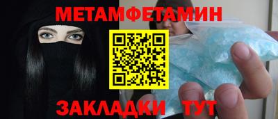 ГАЛЛЮЦИНОГЕННЫЕ ГРИБЫ Бугуруслан