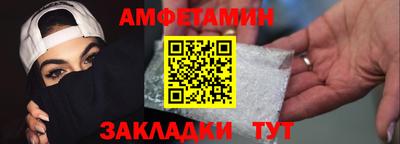 прущие крисы Будённовск