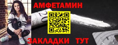 хмурый Бузулук
