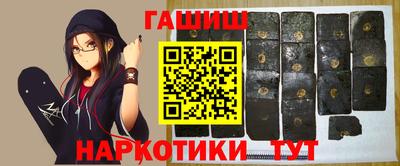 хмурый Бузулук