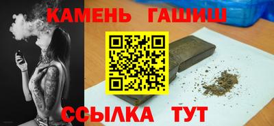 хмурый Бузулук