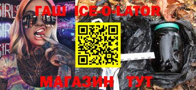 ГАЛЛЮЦИНОГЕННЫЕ ГРИБЫ Бугуруслан