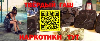 хмурый Бузулук