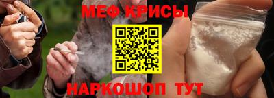 хмурый Бузулук