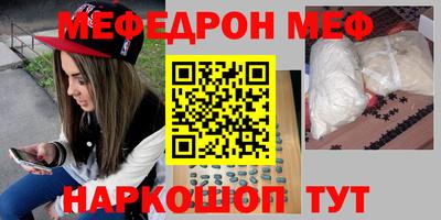 хмурый Бузулук