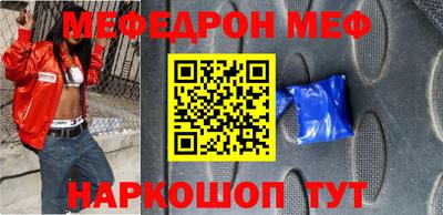 ГАЛЛЮЦИНОГЕННЫЕ ГРИБЫ Бугуруслан