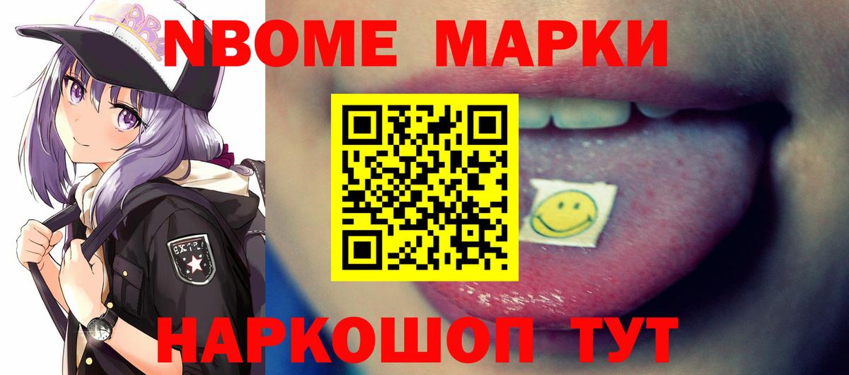 Лсд 25 экстази ecstasy Реж