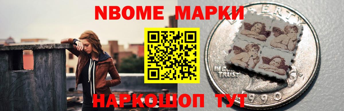 Реж  ЛСД экстази кислота  Вход с VPN  LSD-25 экстази ecstasy 